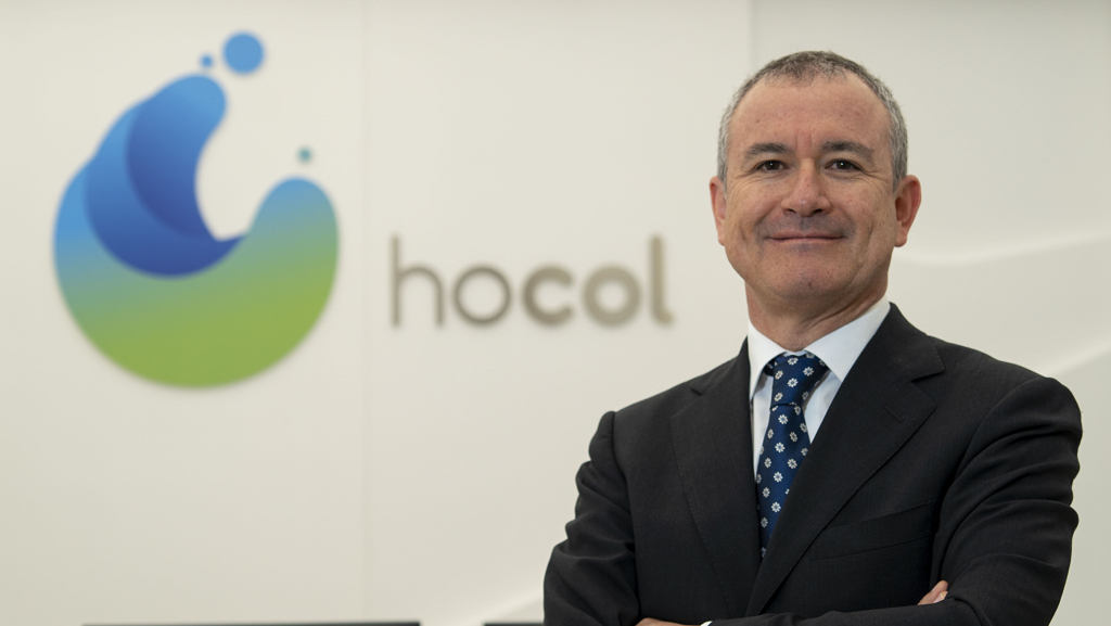 La petrolera Hocol cumple 65 años - Guía del Gas