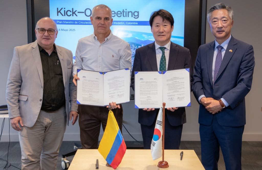 EPM y Corea firman acuerdo para establecer un Plan Maestro de Circulación de Residuos