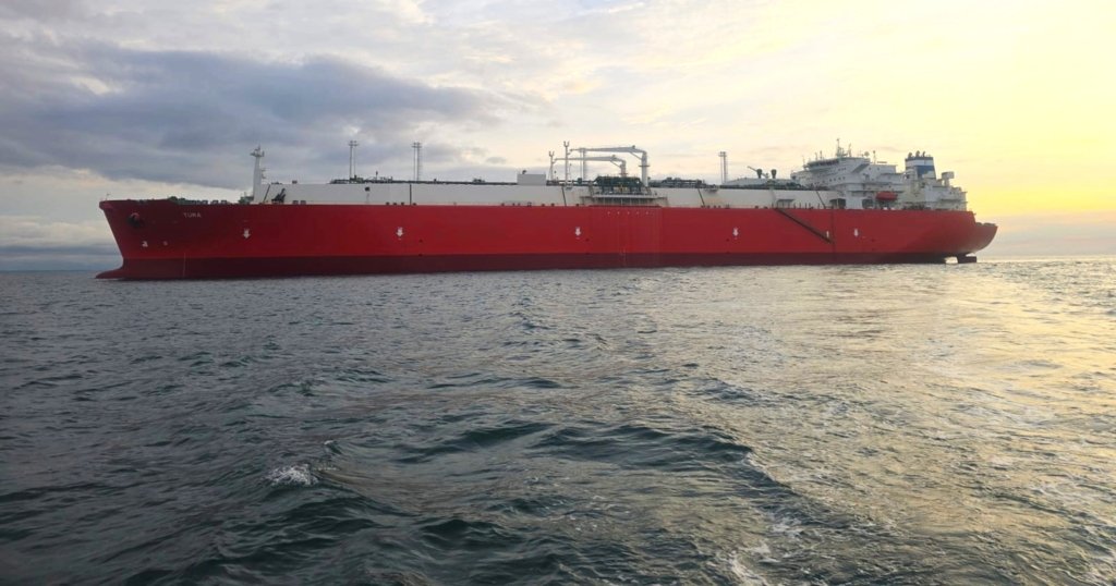 FSU “Tura” llega a Buenaventura